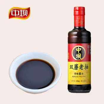 High Quality 500ml Chinese Dark Soy Sauce Brands - Buy ...