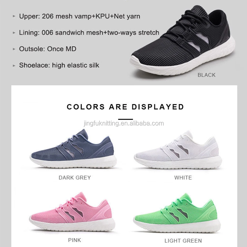 Custom Brand Light 3d Knit Sock Running Shoe Vietnam Sports Shoes