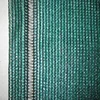 dark green shade net 30% for garden center shading