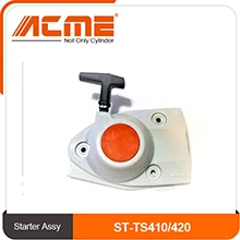 30037 ST-TS410 420.jpg