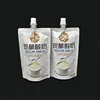 Food safety BPA free reusable baby food yoghurt squeeze pouches for baby and kids