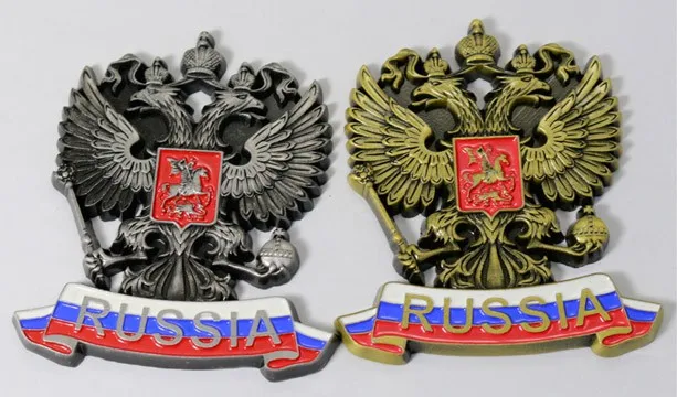 Russian Flag Russia Emblem Eagle Two Heads' Sticker