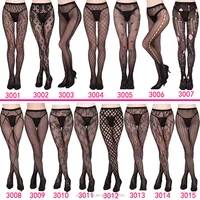 

Women's Seamless Sheer Patterned Fishnet Pantyhose Tights