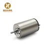 carton brushed high torque 12v dc electric motor dc 12 volt xbd1924