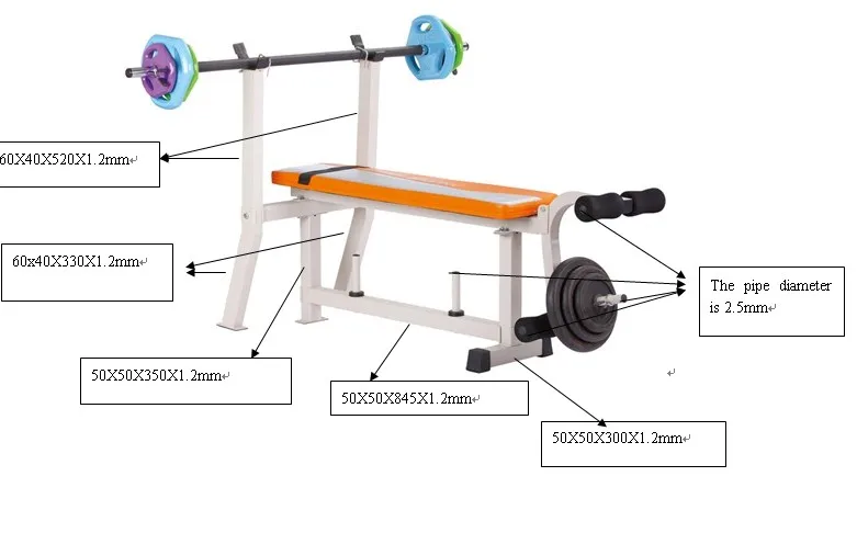 B-4 In 1 Weight Lifting Bench,Home Use Adjustable Weightlifting ...