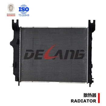 Dodge Dakota Radiator - Ultimate Dodge