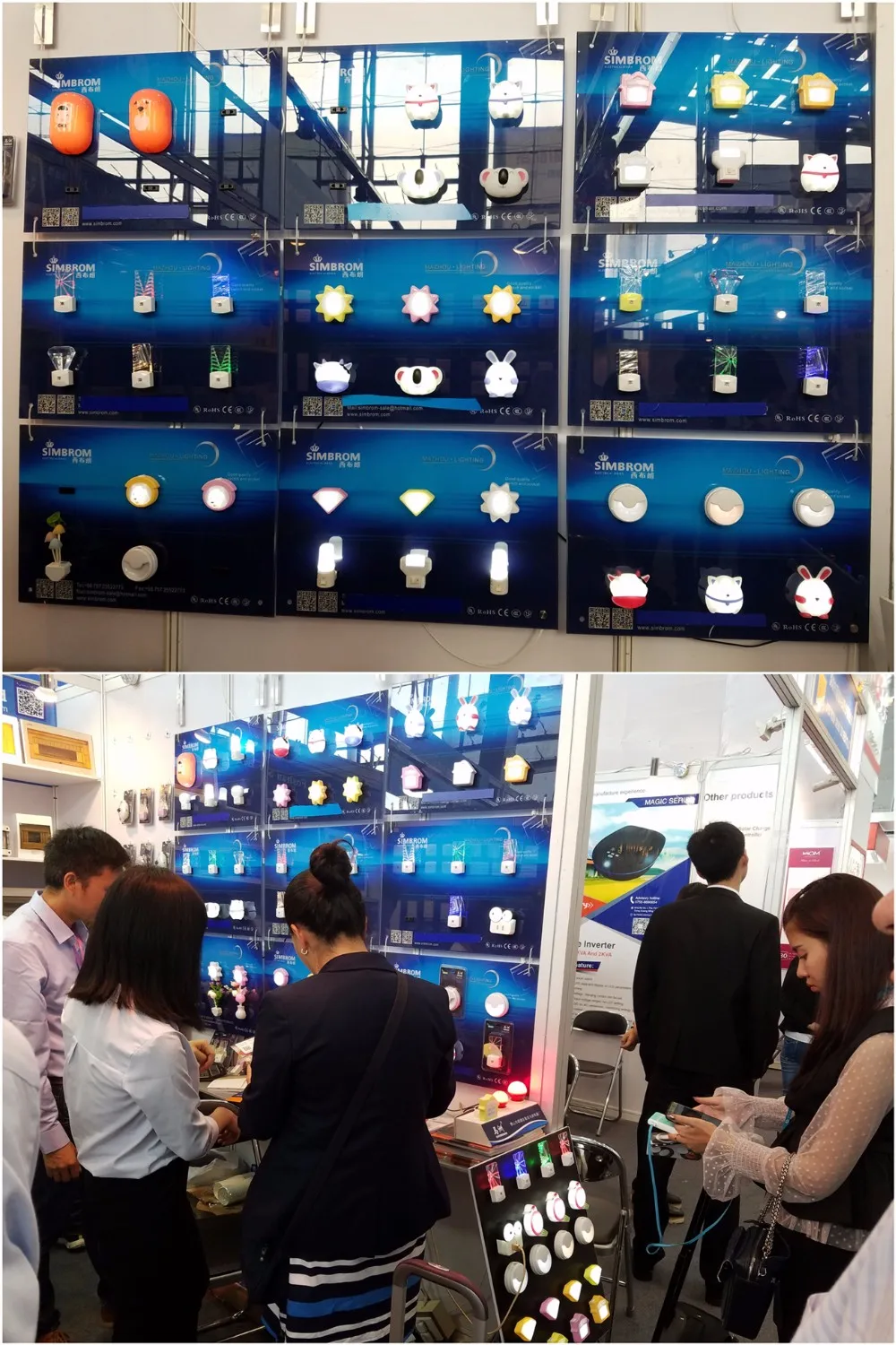 our booth