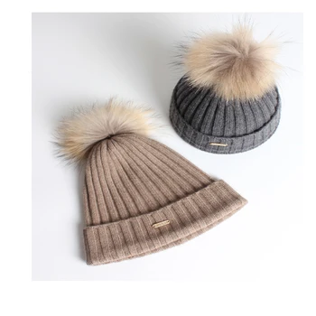 quality bobble hats