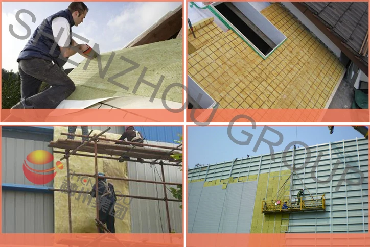  rock wool 