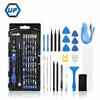 86 in 1 Universal Multi Functional Hand Tools Magnetic Screwdriver Bits Set