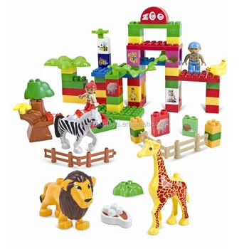 zoo toys for toddlers