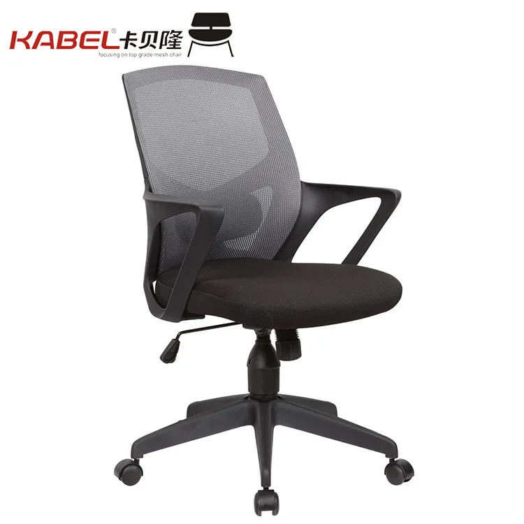 Modern Design Office Chair Back Protector,Office Chair With Lumbar