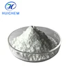 Hot selling! 5-Chloro-2-((R)-5-methyl-[1,4]diazepan-1-yl)benzooxazole hydrochloride CAS#1266664-66-7