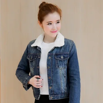 casaco jeans forrado