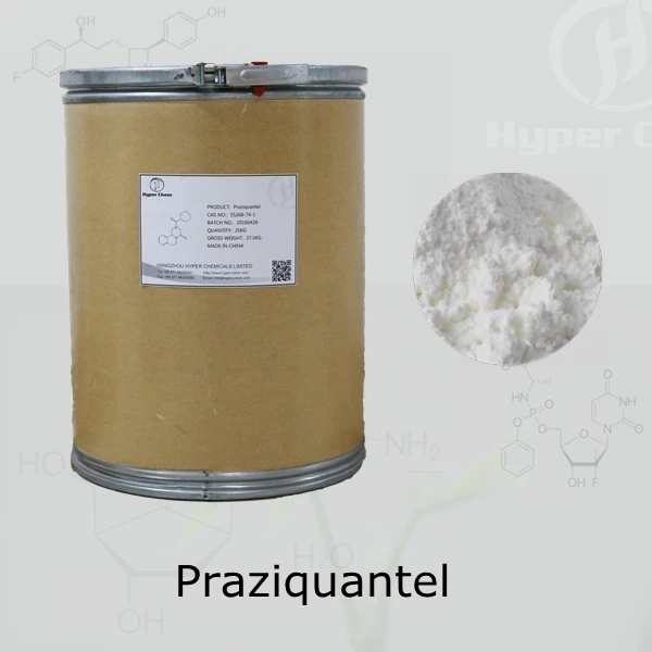 
Praziquantel,CAS 55268 74 1 