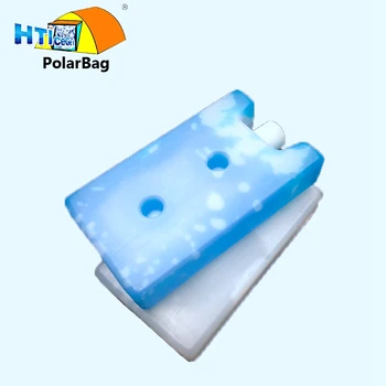 buy ice pack