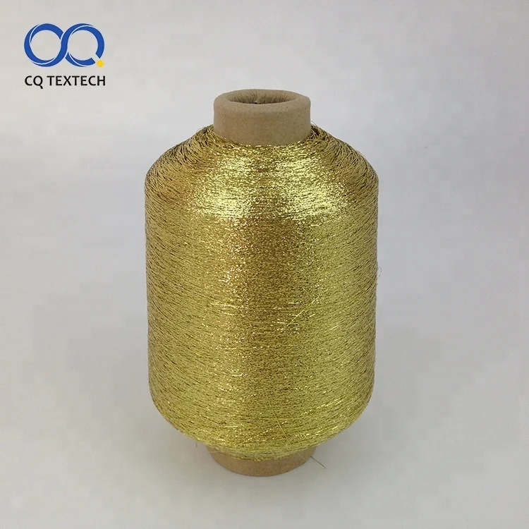 
MOQ=1kg MX sewing polyester metallic embroidery yarn for weaving cloth <img data-src=