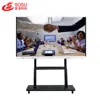 70 Inch LCD/LED 3D Smart Interactive Whiteboard Infrared Tv Touch Screen Whiteboard