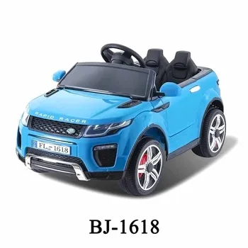 baby car electric for sale