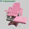 Wholesale best price multi function hospital delivery medical parturition labour room equipments obstetric examination couch