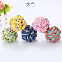 

Wholesale Braided Cotton Rope Ball Dog Toy Teeth Cleaning Chew Toys