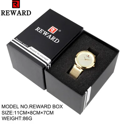 REWARD   (4).jpg