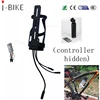 2018 new developed sine/square wave ebike controller built in battery pack