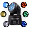 RGBW DMX512 Mini Rotating Moving Head Laser Light