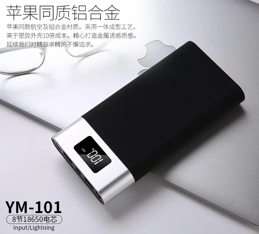 

Consumer Electronics Portable Power Bank Manufacture Support OEM Power Bank For iPhone X, N/a