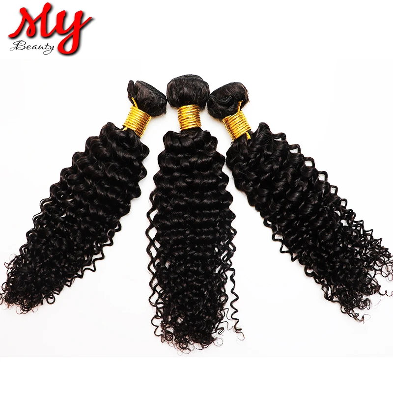 

Top Sale Peruvian Dropping Shipping Cuticle Aligned Human Virgin Hair Bundles