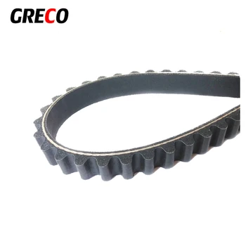 motorbike belt