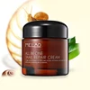 #SUPERSEPTEMBER Hotsellling MELAO Brand skin repairing snail face cream 50g