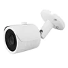 Outdoor 4MP Onvif P2P Network CCTV Dome IP PoE Camera With Audio