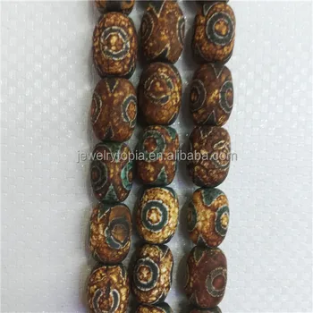 eye agate beads