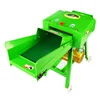 Hot sale Small Design Hand Operated diesel engine chaff cutter machine