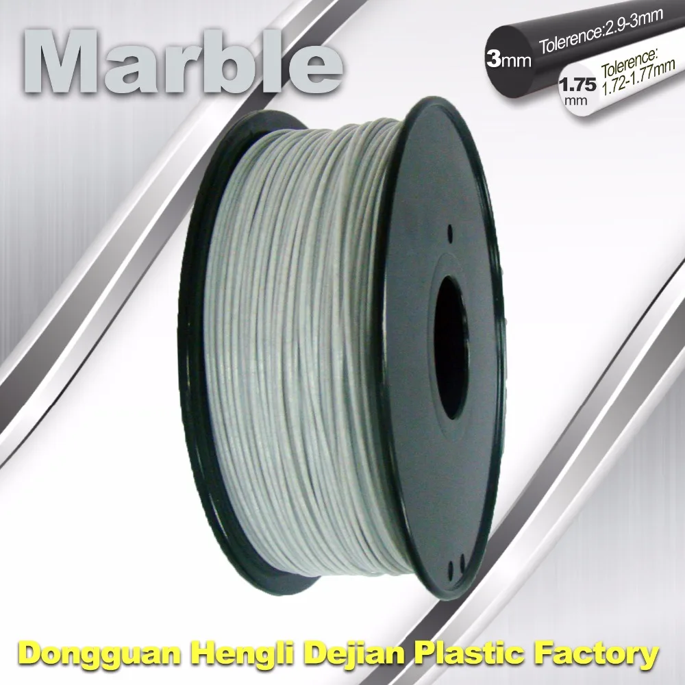 Marble1