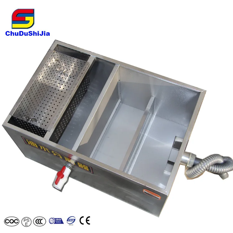 Grease trap7.jpg