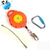 ppe safety equipment fall protection safety wire rope fall arrester 30 meter