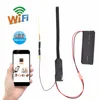 1080P 5MP FULL HD wireless wifi camera IP DIY Camera module, support Smart Phone and PC wifi camera module