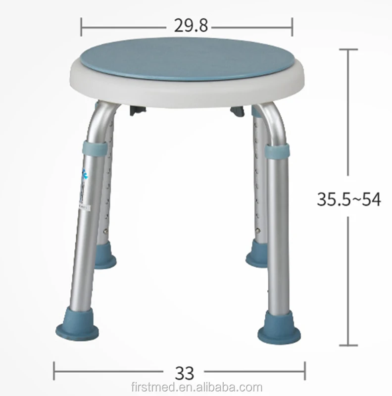 Health care products home swivel bath stool aluminum no back bath shower chair