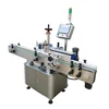 Plastic/Glass/Pet Bottle Automatic Wrap Round Labeling Machine