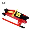 Horizontal type car hydraulic jacks