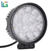 4.5inch 42W Round excavator digger led work light auto lighting system