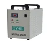 Low Cost Recirculating Water Chiller with convenient digital reading and setting display