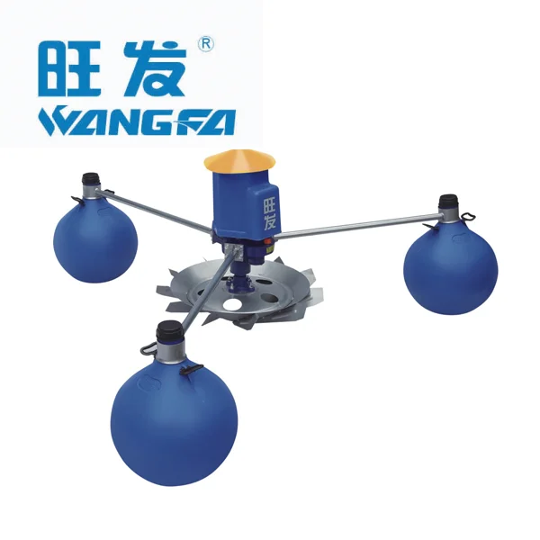 Tilapia Carp Crucian Catfish Farming Equipment Fish Pond Aerator Buy