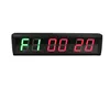 Home exercise equipment LED 2.3 inch gym fitness six digital timer