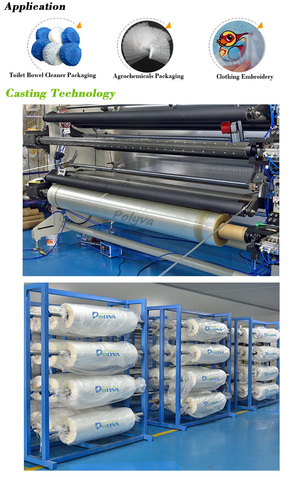 POLYVA oem & odm water soluble film factory for packaging-6