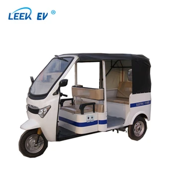 electric open 48v tricycles price