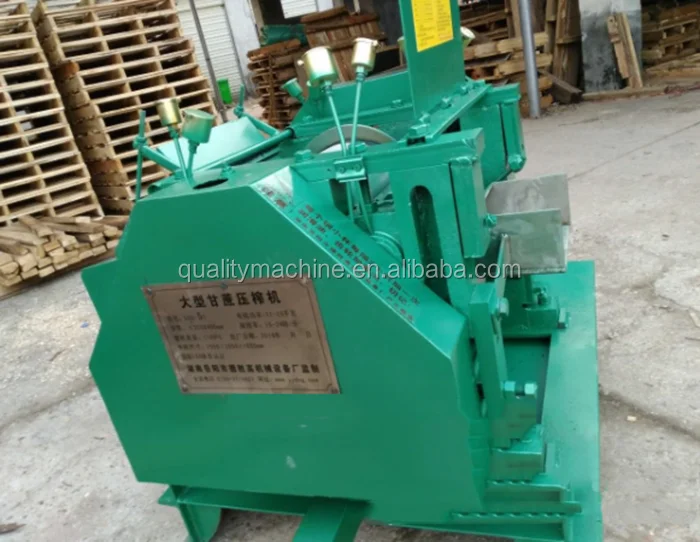 Factory Price Sugar Cane Milling Machine Sugar Cane Press Sugar