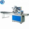 Pillow Flow Chocolate Bread Chapati Bakery Sandwich Cheese Packaging Machine